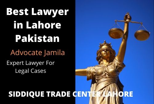 Hire A Lawyers in Pakistan For 100% Success in Legal Cases 